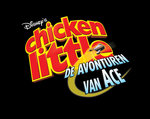 Disney's Chicken Little: Ace in Action - DS/DSi Artwork