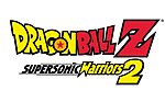 Dragon Ball Z: Supersonic Warriors 2 - DS/DSi Artwork