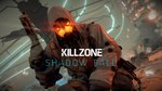 Killzone: Shadow Fall Editorial image