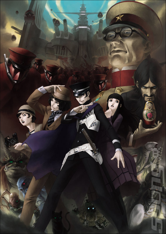 Shin Megami Tensei: Devil Summoner Raidou Kuzunoha vs The Soulless Army - PS2 Artwork