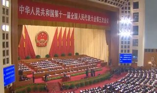 Multiplayer God of War sessions like this one at the Great Hall of the People to be regular events? Multiplayer God of War sessions like this one at the Great Hall of the People to be regular events?