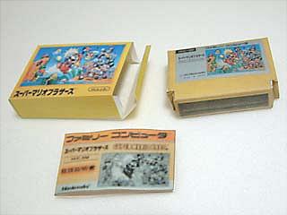 Paper Famicom as Origami Console First! News image