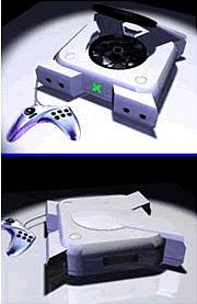 Supposed Xbox 2 Images Unconvincing - More Believable Concept Art Inside! News image