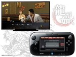 Related Images: Yakuza 1 & 2 HD: Wii U Screens and Trailer Emerges News image