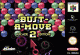 Bust-A-Move 2 (N64)