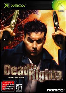 Dead to Rights - Xbox Cover & Box Art