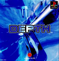 Depth (PlayStation)