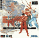 Final Fight (Amiga)