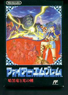Fire Emblem: Ankoku Ryuu To Hikari No Tsurugi - NES Cover & Box Art