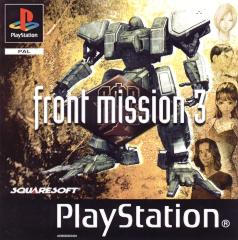 Front Mission 3 - PlayStation Cover & Box Art