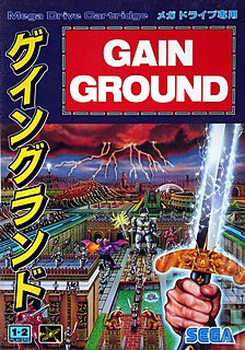 Gain Ground (Sega Megadrive)