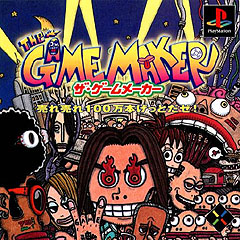 Game Maker (PlayStation)