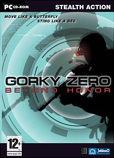 Gorky Zero: Beyond Honor (PC)