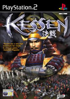 Kessen - PS2 Cover & Box Art