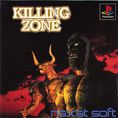 Killing Zone - PlayStation Cover & Box Art