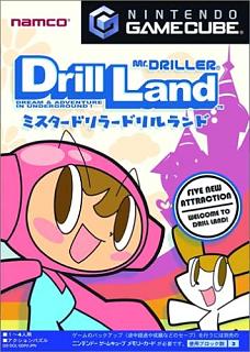 Mr Driller: Drill Land - GameCube Cover & Box Art