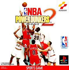 NBA Powerdunkers 2 - PlayStation Cover & Box Art