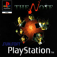 Note - PlayStation Cover & Box Art