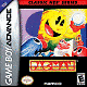 Pac-Man (GBA)