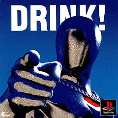 Pepsi Man (PlayStation)
