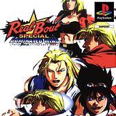 Real Bout - PlayStation Cover & Box Art