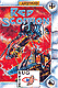 Red Scorpion (Spectrum 48K)