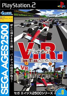 Sega Ages 2500 Vol. 8: Virtua Racing - Flat Out - PS2 Cover & Box Art