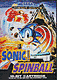 Sonic The Hedgehog Spinball (Sega Master System)