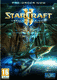 StarCraft II: Legacy of the Void (Mac)