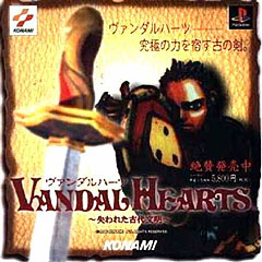 Vandal Hearts - PlayStation Cover & Box Art