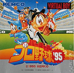 Virtual Pro Baseball 95 (Nintendo Virtual Boy)