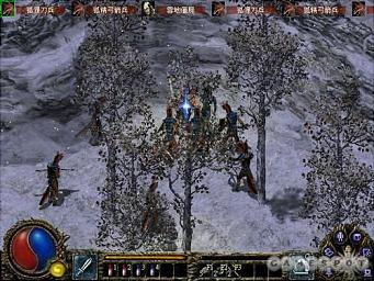Blade and Sword - PC Screen