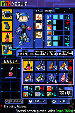 Bomberman 2 - DS/DSi Screen
