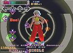 Dance Dance Revolution - PlayStation Screen