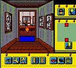 Deja Vu I & II: The Casebooks of Ace Harding - Game Boy Color Screen