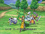 Dragon Quest – Bizarre Viral Advert News image