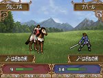 Fire Emblem: Shadow Dragon - DS/DSi Screen