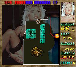 Miss World Nude '96 - Arcade Screen