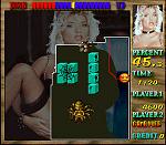 Miss World Nude '96 - Arcade Screen