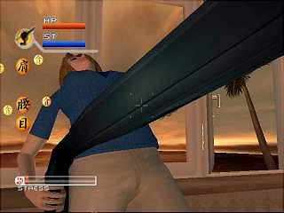 Mr Mosquito 2: Hawaii Vacation - PS2 Screen