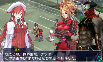 NEW LICENSES & CHARACTERS JOIN THE ULTIMATE CROSS-OVER TACTICAL RPG! News image