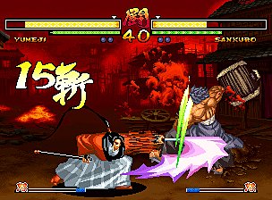 Samurai Shodown V - PS2 Screen