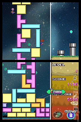 Tetris (DS) Editorial image