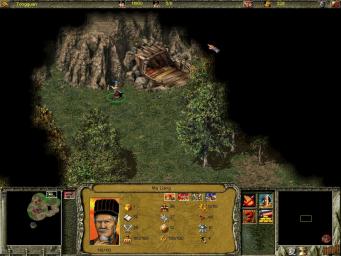 Three Kingdoms: Fate Of The Dragon - PC Screen