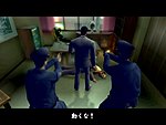 Yakuza - PS2 Screen