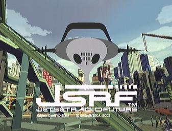 Jet Set Radio Future - Xbox Screen