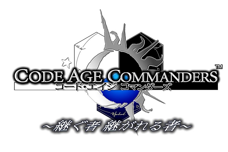 Code Age Commanders - PS2 Artwork