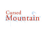 Cursed Mountain - Wii Artwork