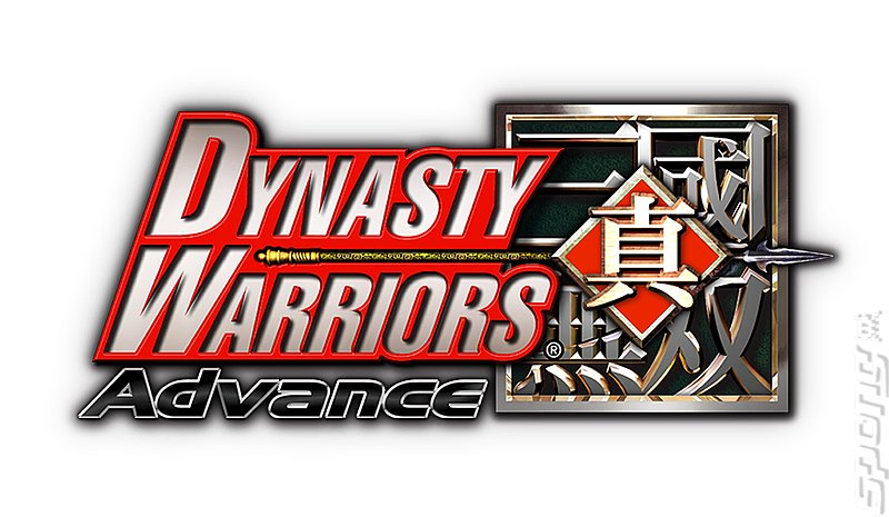 Dynasty Warriors Advance - GBA Artwork