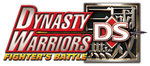 Dynasty Warriors DS: Fighters Battle - DS/DSi Artwork